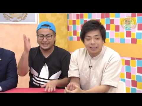 「住みまシュフラン」 #25【九州・沖縄編】