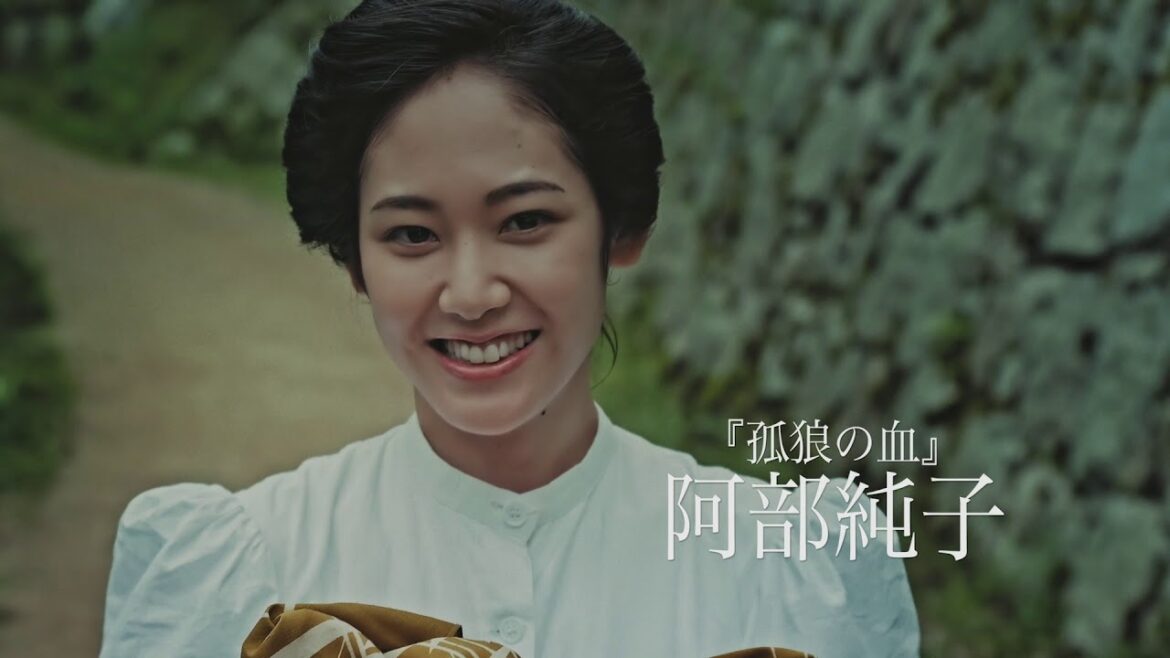 日露戦争時代のロミオジュリエット-井上雅貴監督『ソローキンの見た桜』本予告