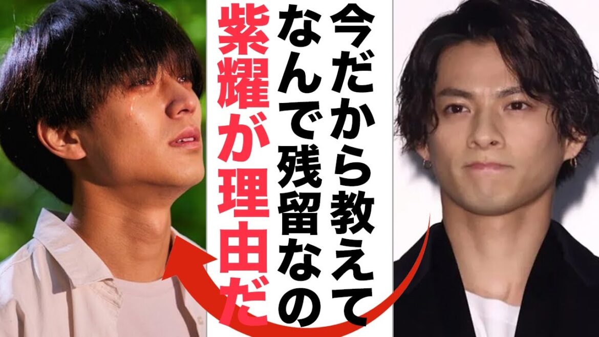 永瀬廉がKing & Princeに残留した本当の理由にNumber_i平野紫耀の涙が止まらない…