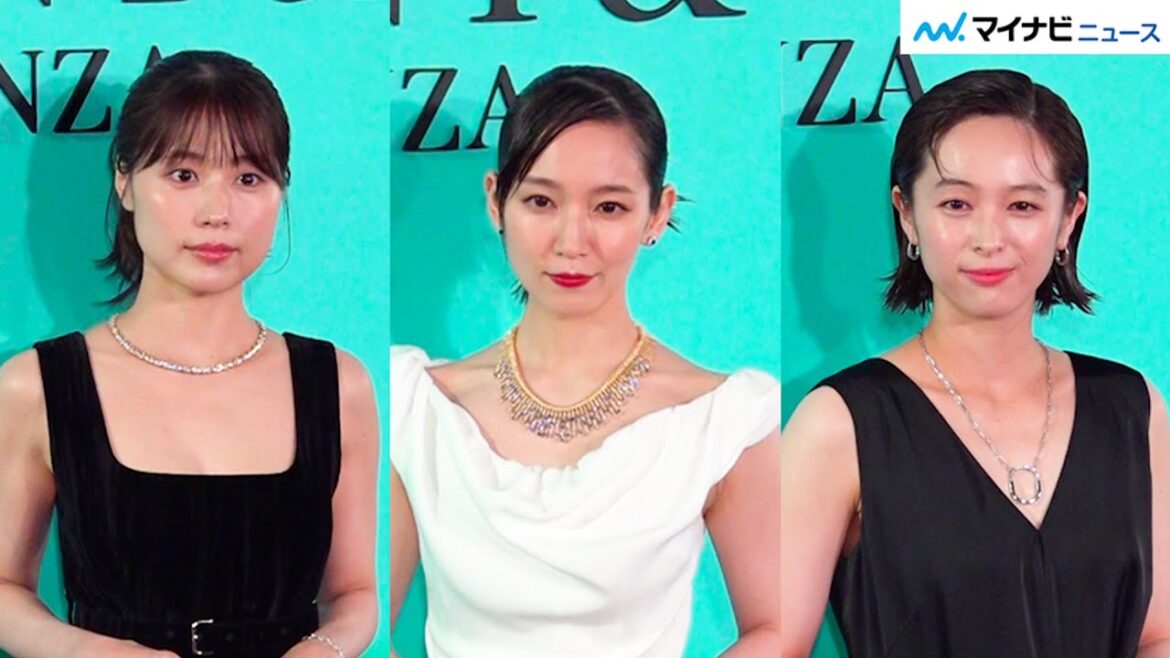 有村架純・吉岡里帆・清野菜名、ブラック&ホワイトドレスで圧巻の美 「ティファニー 銀座」 オープニングイベント