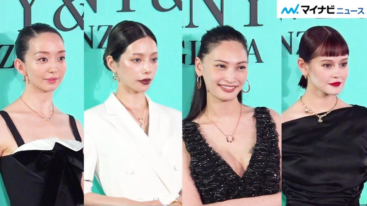 桜井ユキ・大政絢・松島花・emma、美の共演! 「ティファニー 銀座」 オープニングイベント