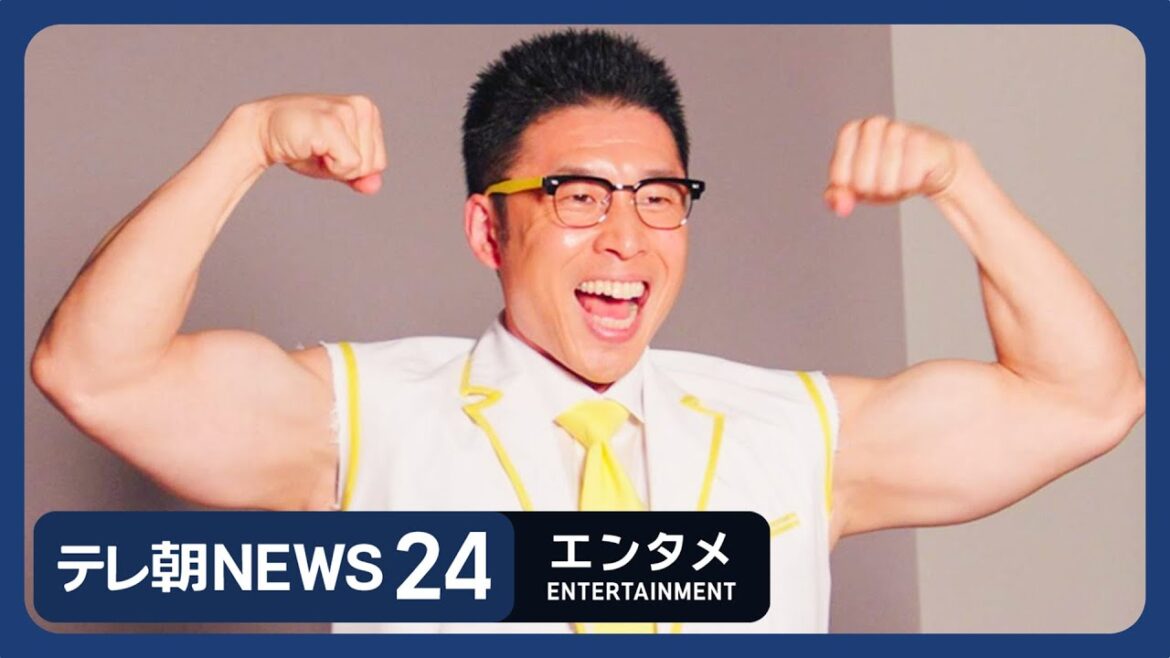 【篠崎彩奈 熊本の名産品/きんに君の必需品は?】エンタメNEWS24 テレ朝/ANN ~最新エンタメ情報を24時間ライブ配信~ Japan Entertainment News 24/7 LIVE