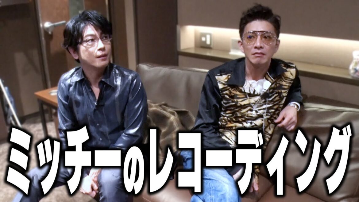 【過去回】木村拓哉と及川光博が音楽を熱く語る!スタジオ作業をのぞき見