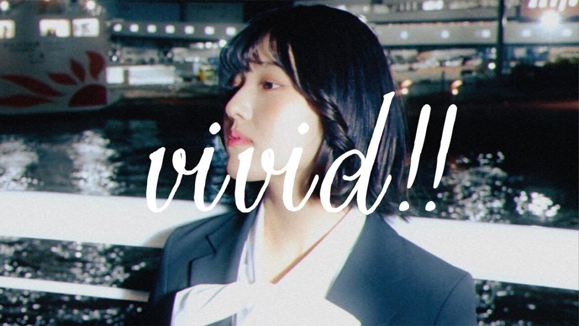 「vivid!!」第3話
