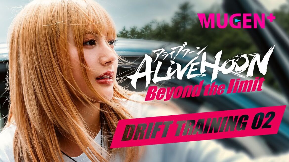 主演. 安斉かれん、ドリ練2回目で、もう円描きテスト⁉︎ | ドリフト練習密着② | ALIVEHOON アライブフーン Beyond the limit 特別映像 #03 | 中村直樹 MUGEN+