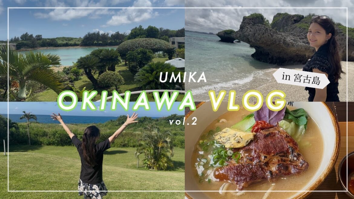 【海荷の沖縄vlog】宮古島の海、永遠に巡ります🏝️あとは食べて飲んで寝る😭