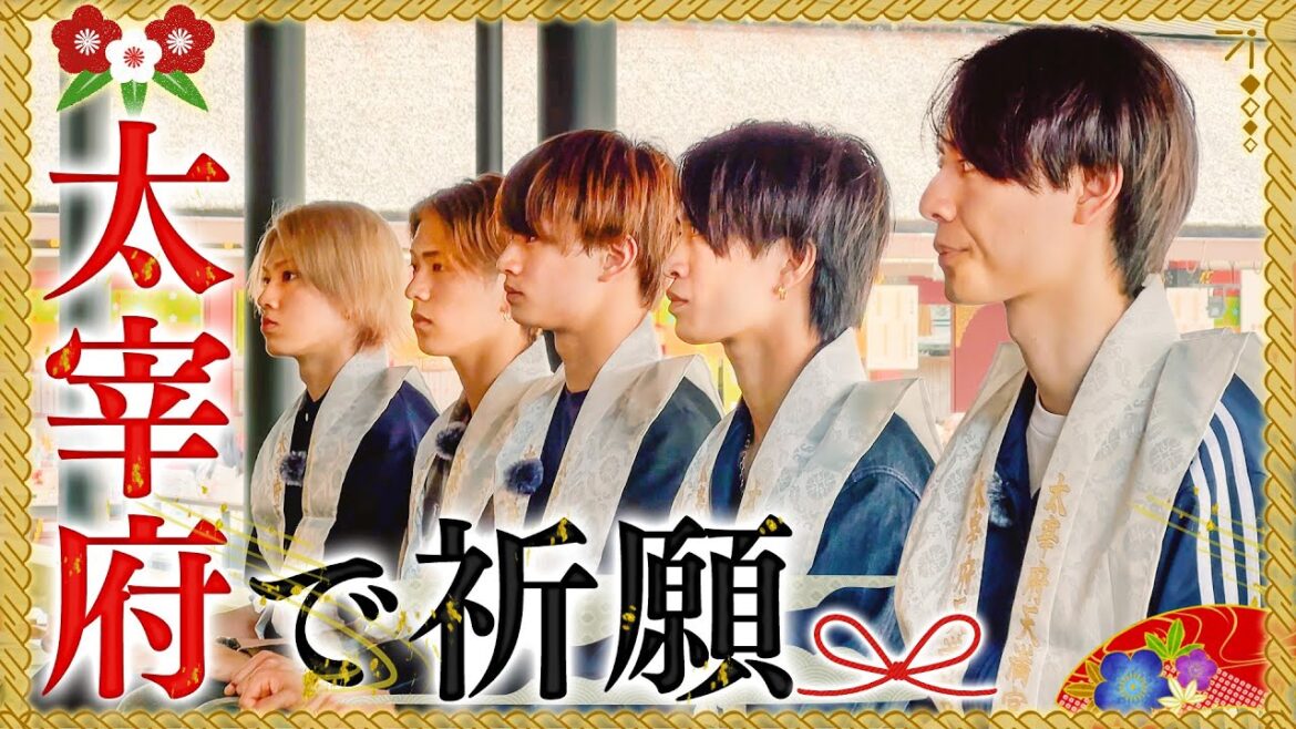 ACEes【太宰府天満宮で祈願】ライブ、将来、この旅、全ての成功を願って