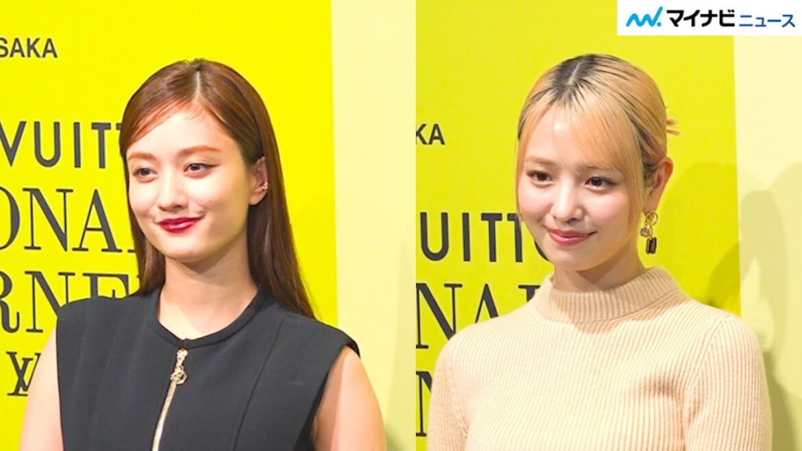【出川ガールズ】谷まりあ&横田真悠、ヴィトンイベントで競演 ルイ・ヴィトン『ビジョナリー・ジャーニー』展 レセプション