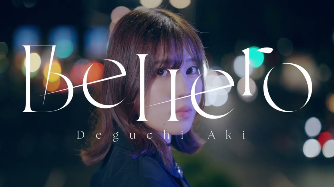 出口陽『Be Hero』Music Video (short ver.)