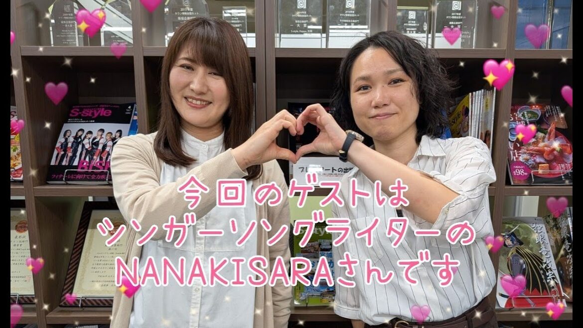 FMラジオ3『♪Loving VoxのLoving Music♪』/NANAKISARAさんPart.1/令和7年6月5日放送