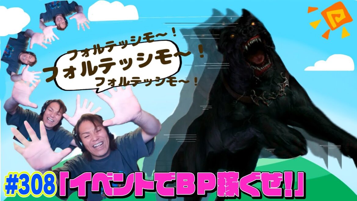 【#308】EIKOがデッドバイデイライトを生配信!【ゲーム実況】盛大に行くぜ!!