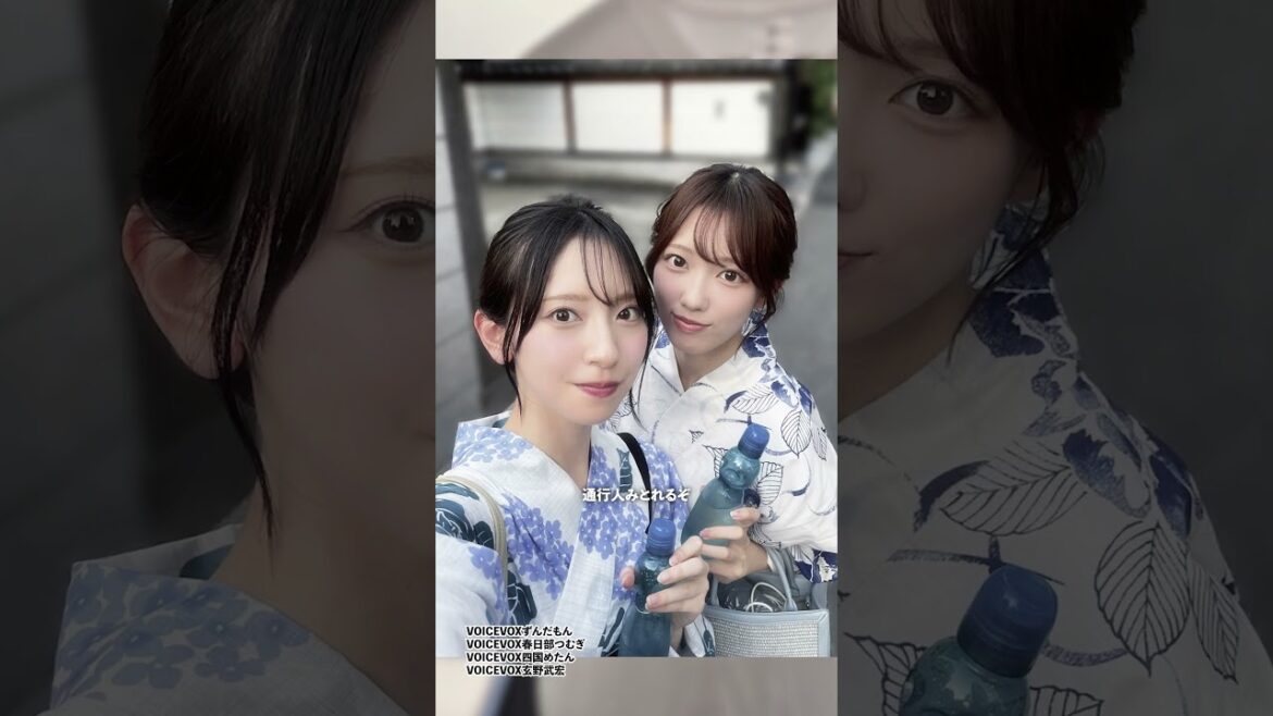 浴衣姿の金村美玖ビジュがやばすぎる件