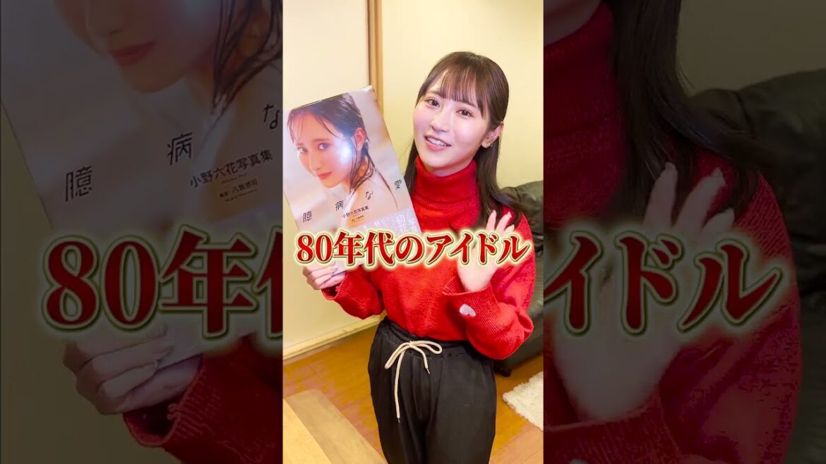 ご報告!!!!!
