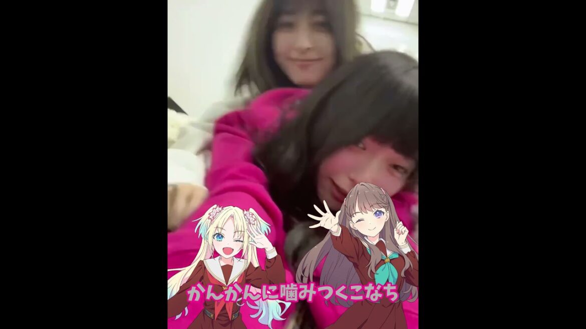 【蓮ノ空】じゃれあうかんかんとこなち