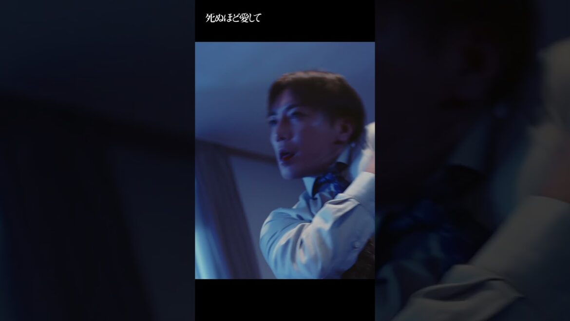 もはや無敵…?あっと言う間に形勢逆転…!| 主演 #成宮寛貴 !ドラマ「 #死ぬほど愛して」 #ABEMA で1〜3話+最新話無料配信中 #ラブサスペンス #サスペンス #筒井真理子