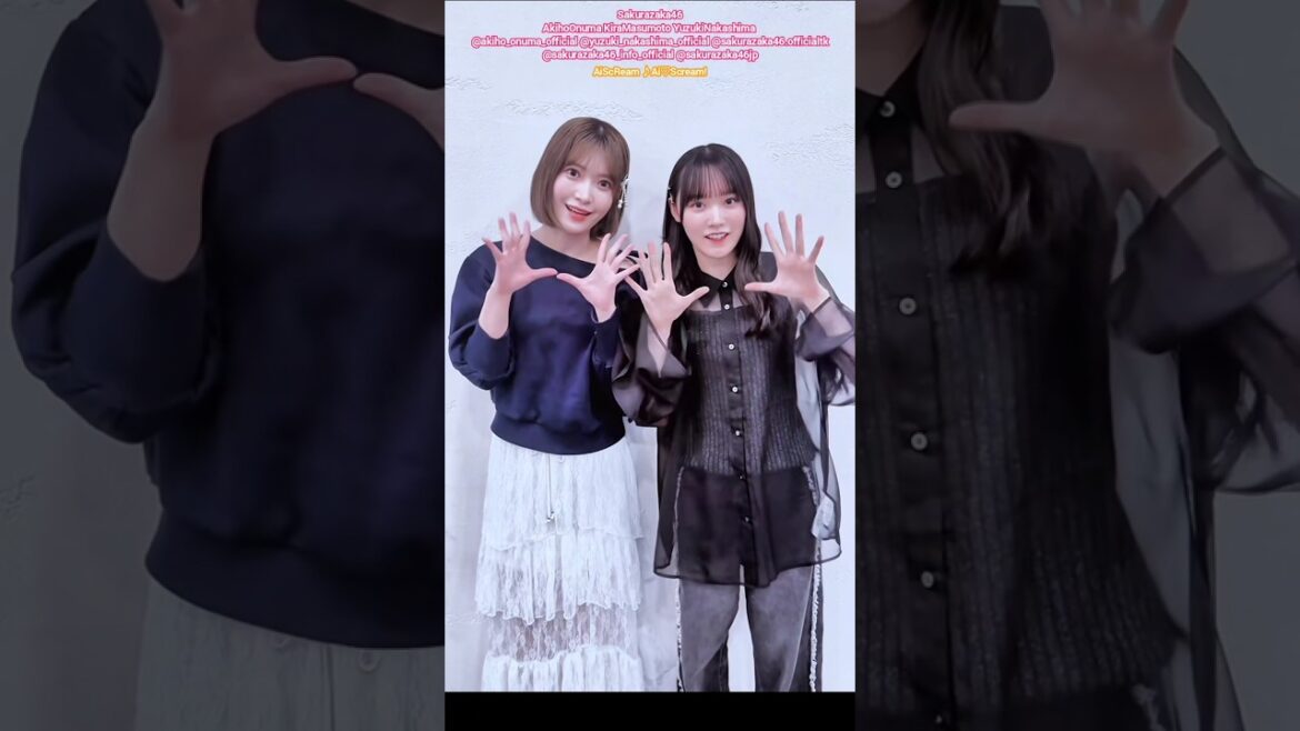大沼晶保 増本綺良 中嶋優月 AiScReam 愛♡スクリ~ム!Ai♡Scream! Sakurazaka46