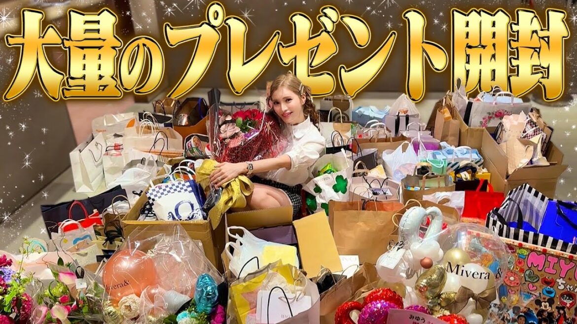 【Mivera&】POPUPでいただいたプレゼントを開封しました!