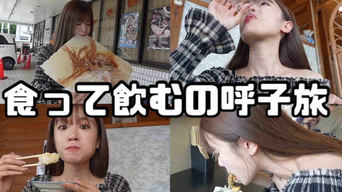 【呼子旅】早起きは三文の徳!!
