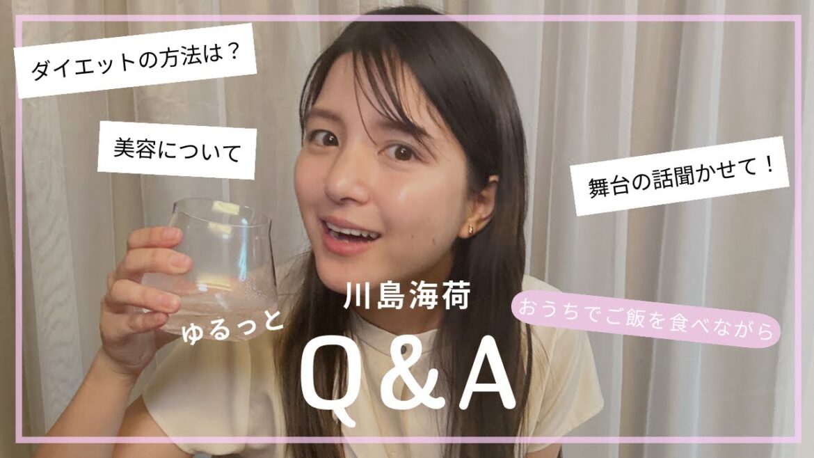 【海荷のQ&A】いつもコメントありがとう🤍軽くお返事してみたー🐶