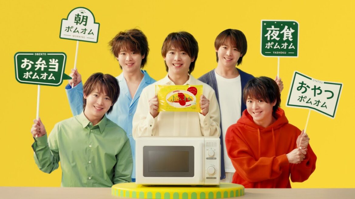 【有岡大貴出演】「ポムオム」CM おいしいフォトプロップス篇15秒 【ポムフード公式】