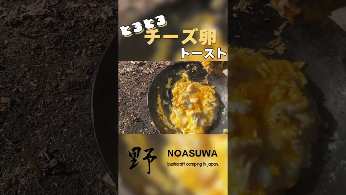 野あすわ ヒロシさんと食べる朝ごはん short