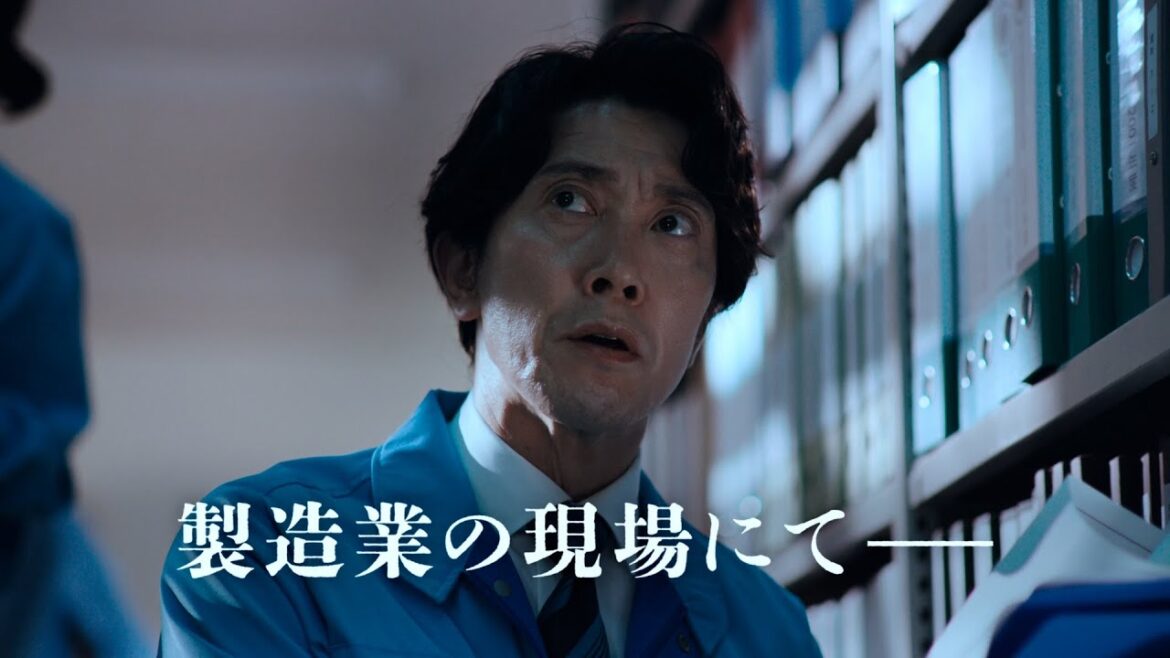 キャディ CM|「見つからない」篇30秒version