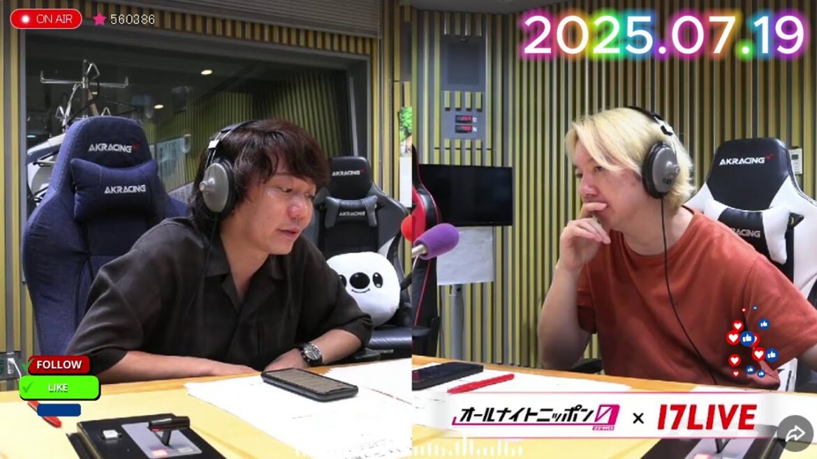 三四郎のオールナイトニッポン0 2025.07.19 出演者 : 三四郎(小宮浩信/相田周二)