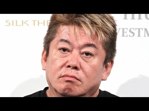 ホリエモン、参院選について語る著名人に持論「はっきりズレてる事言う奴も…どうかと思うけど笑」