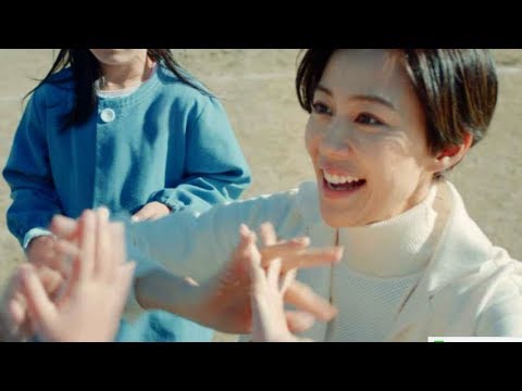 木村佳乃が子ども達とはしゃぎ回る/カルピスWEB動画