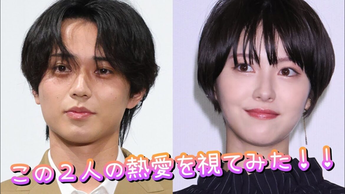 『永瀬廉君と浜辺美波ちゃんを視てみた‼️』タロットカードに聞いたら、廉君の反省が凄かった😳👀⁉️