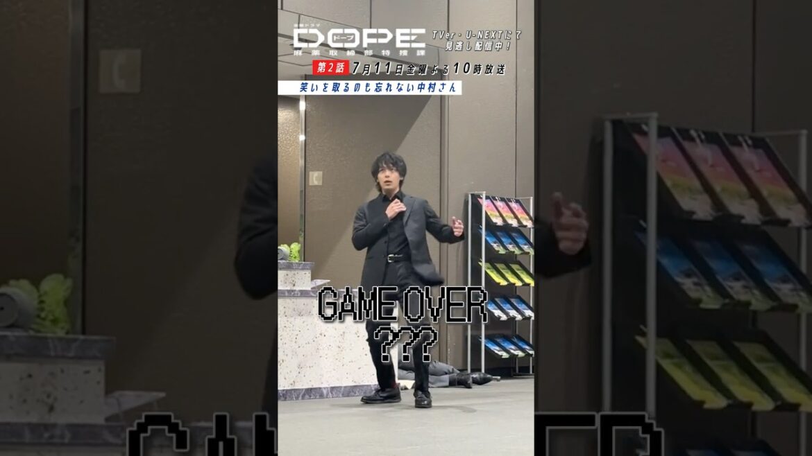 『#DOPE 麻薬取締部特捜課』メイキング🎬中村さんの撮影中の様子 #中村倫也