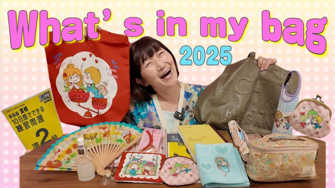 2025 Summer🏖☀️カバンの中身👜✨What’s in my bag?🍉