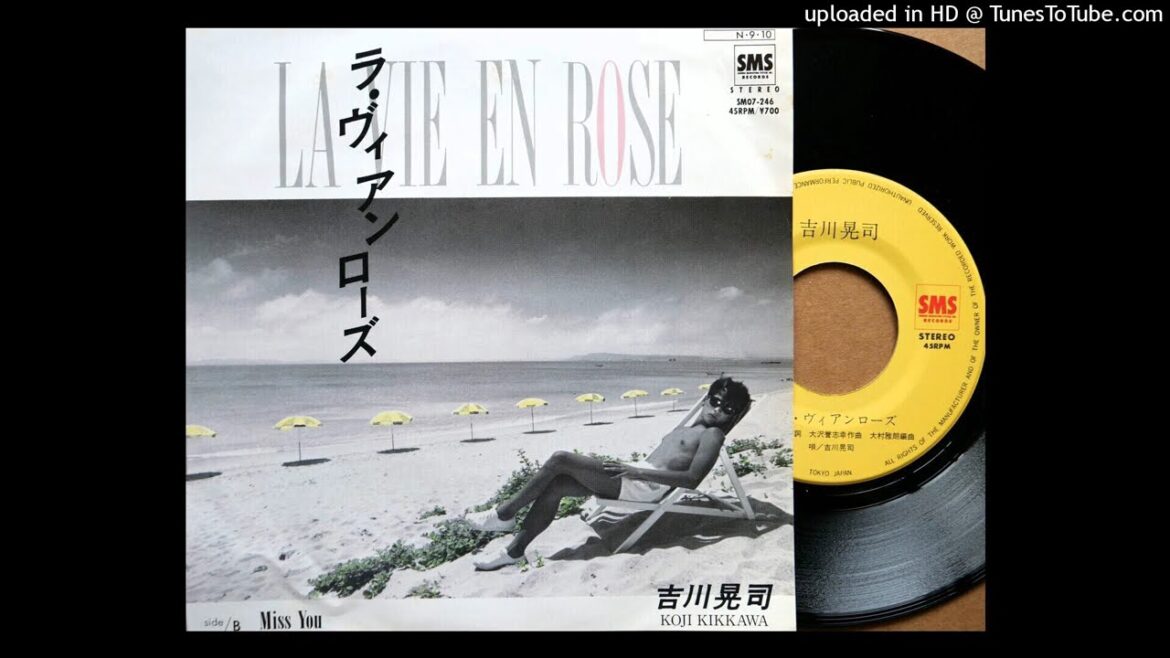 「LA VIE EN ROSE」 吉川晃司 (VINYL)