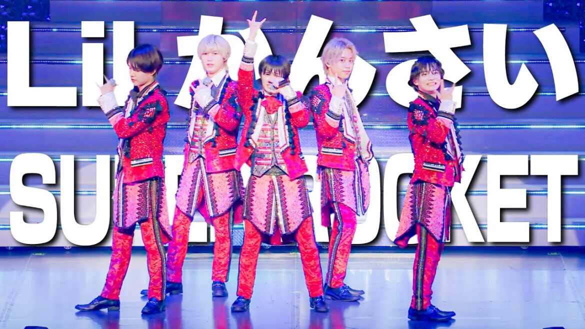 Lil かんさい【SUPER ROCKET】 LIVE 2024『一舞入魂』より