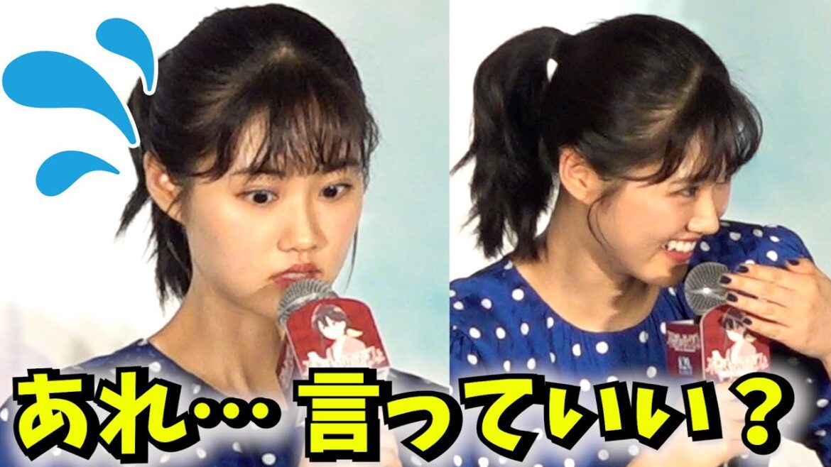 原菜乃華が焦る! 人生初シーンを明かすも「あれ?言っていい‥」 劇場アニメ『不思議の国でアリスと -Dive in Wonderland-』完成披露舞台挨拶