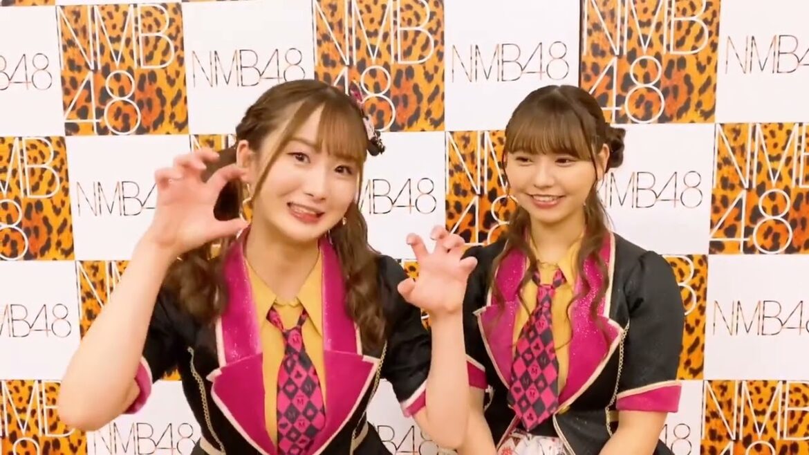 #NMB48 #恋は突然やってくる公演 #卒業発表 #本郷柚巴 #中野美来 2023.04.04