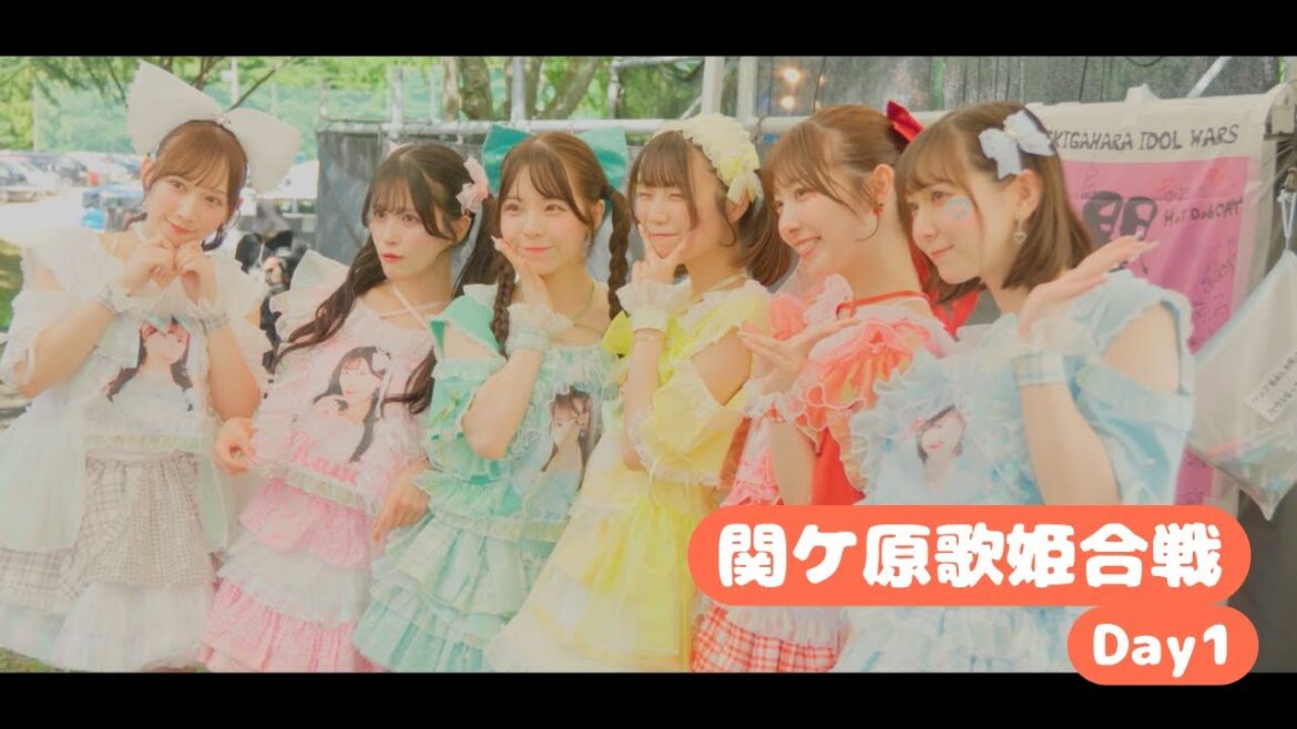 Loulouchouchou 初参戦!!『関ケ原2025 Day1』出演ダイジェスト