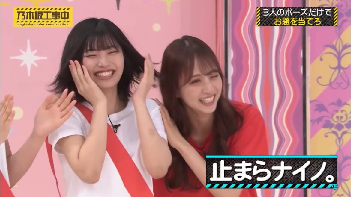 「中西劇場」開演!無双してしまう中西アルノがおもしろカワイイ|乃木坂46 バナナマン 松尾美佑 冨里奈央 佐藤楓 雑魚ボイス【乃木坂工事中】【乃木坂投稿中】