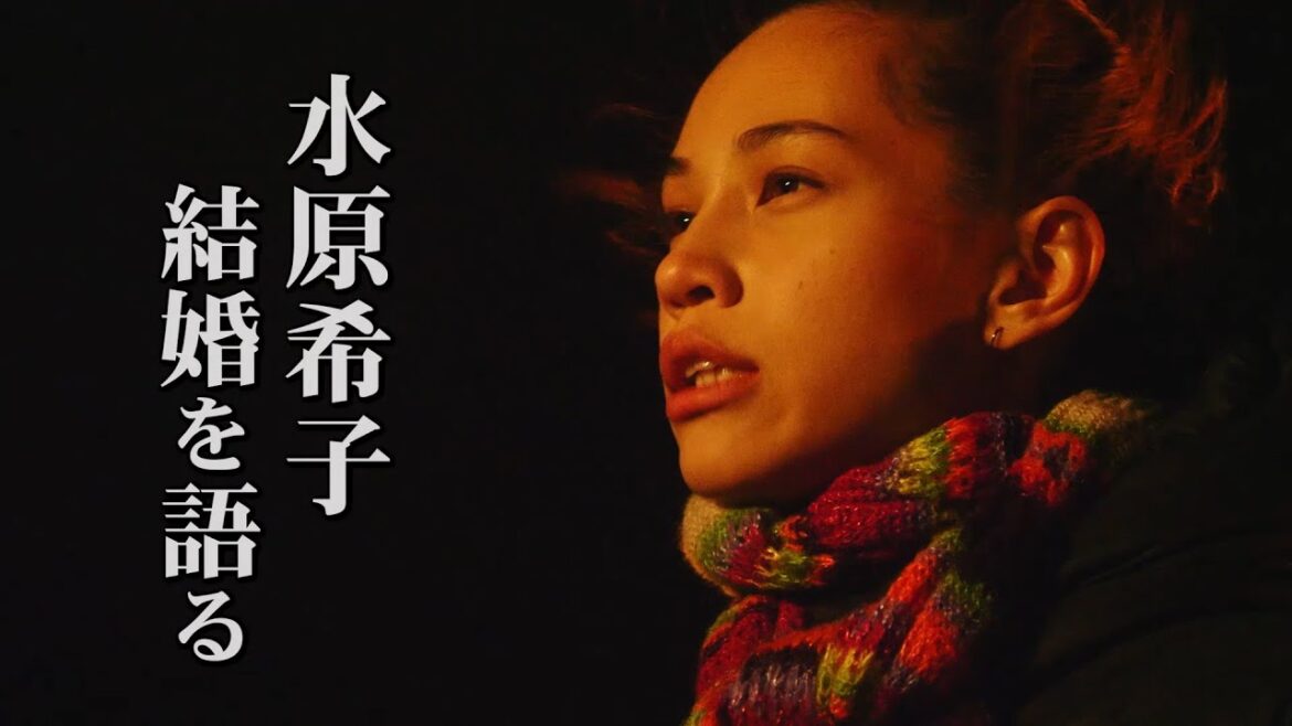 水原希子、結婚を語る! Huluオリジナルドラマ「ブラを捨て旅に出よう~水原希子の世界一周ひとり旅~」第4話予告