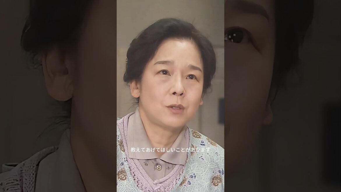 母愛の葛藤