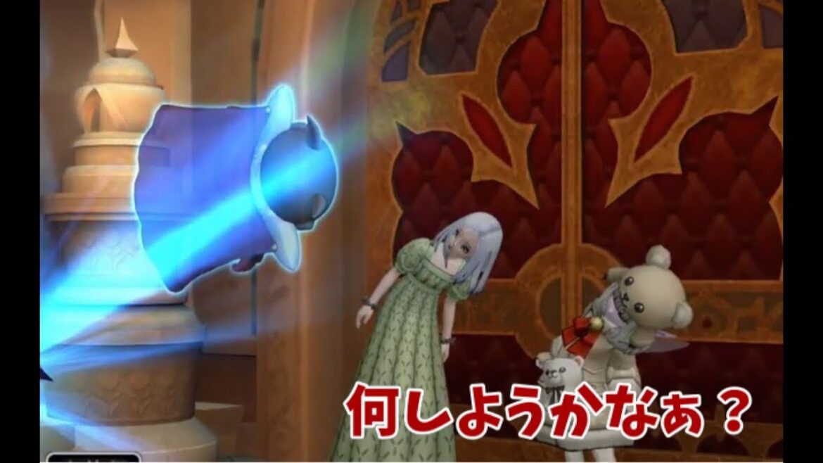 【ドラクエ10】デルメゼ3勉強会~ #395
