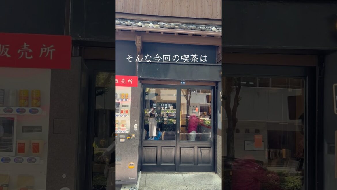 「宮崎で見つけた“ちょうどいい私時間”」