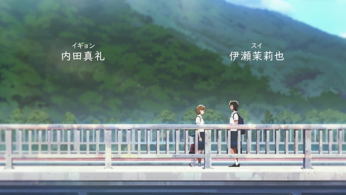 内田真礼&伊瀬茉莉也『The Summer/あの夏』日本語吹替版予告