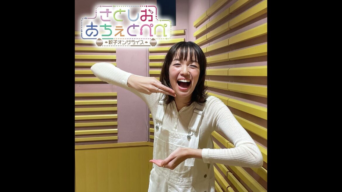 第1杯目 甘酸っぱい思い出