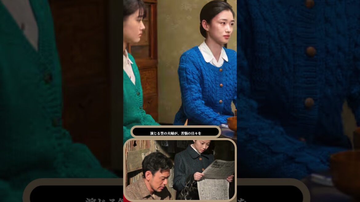 💔「好き」をなかったことにしないで…蘭子の告白が刺さる😭<明日のあんぱん>