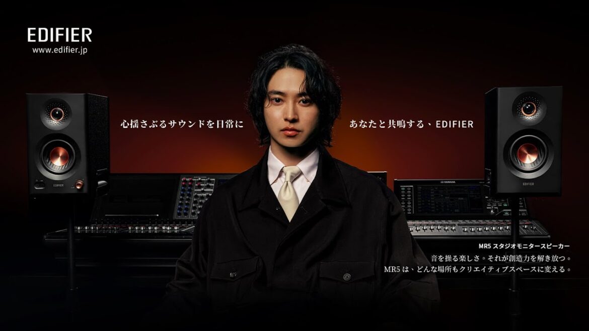 MR5|【創造の響き篇】山﨑賢人、自宅をスタジオに変えるプロ音質|EDIFIER新CM
