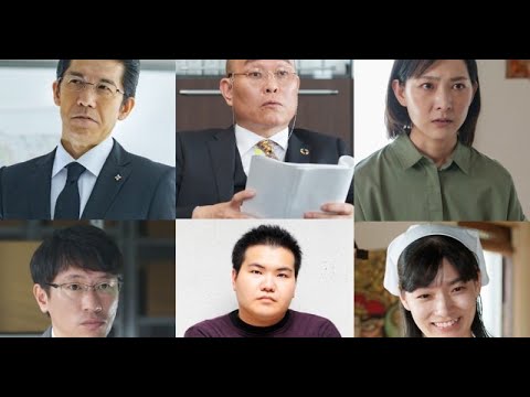 B1- 上川隆也主演『能面検事』第4・5話ゲストキャスト解禁 最高検検察官に宮川一朗太&近畿財務局調整官に少路勇介【コメントあり】