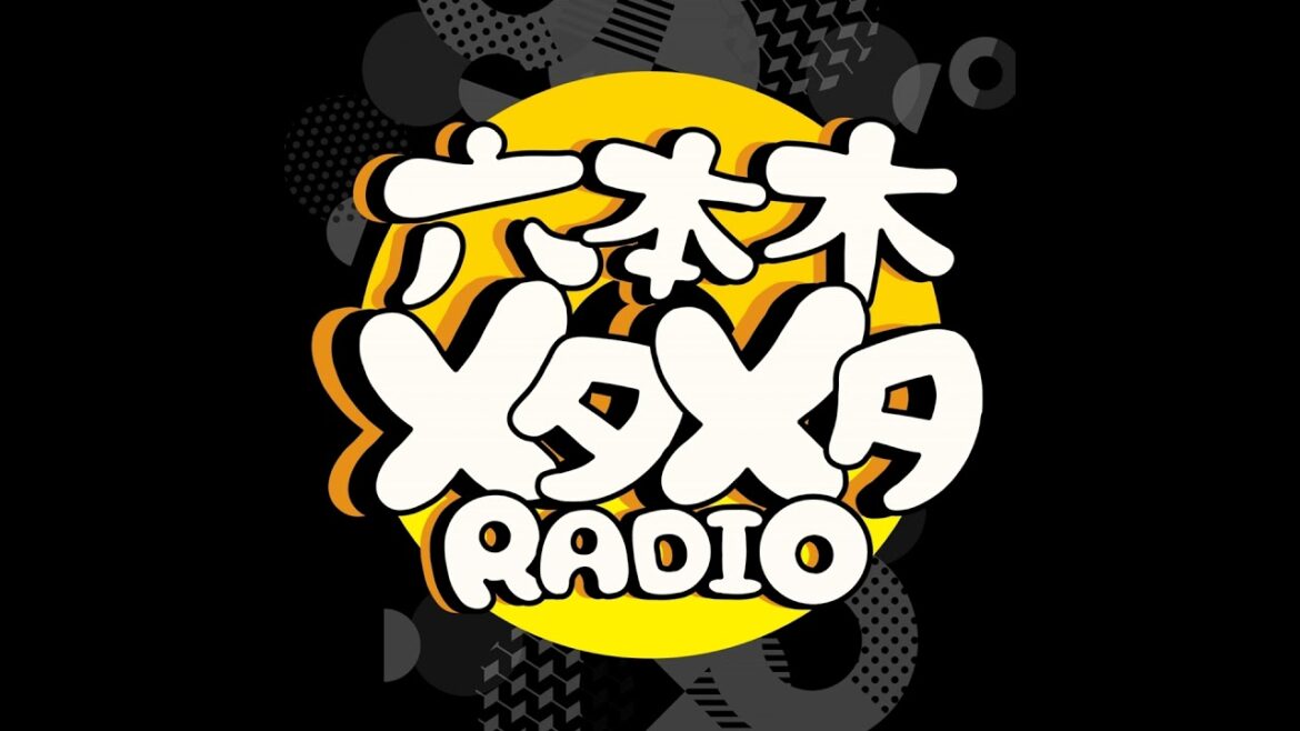 【MC】HKT48の六本木メタメタRADIO