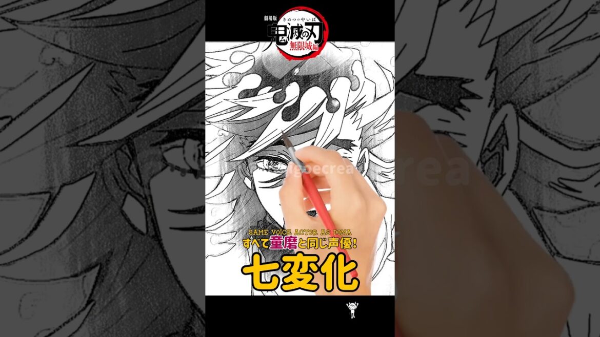 #宮野真守 最後は世界的人気ゲームキャラ!!#鬼滅の刃 無限城編 #声優 #アニメ #名言 #ファンアート ×AI