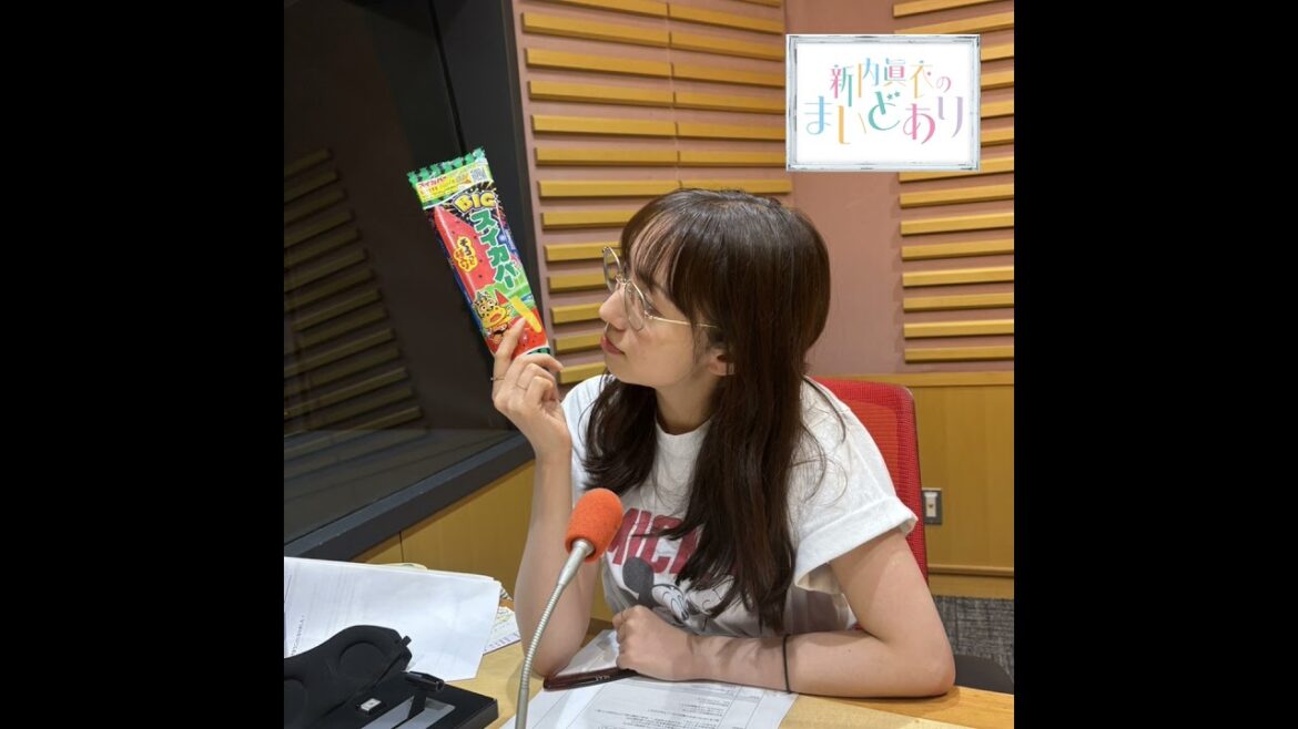 #51 今を生きてるんで